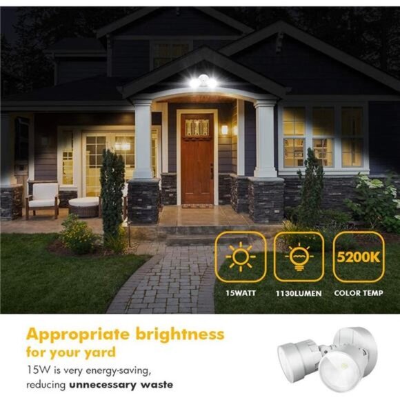 P6221W-D2D 1130 Lumen 15 Watt 28 LED Dual-Head Flood Light Security Wall Light - Picture 6 of 7